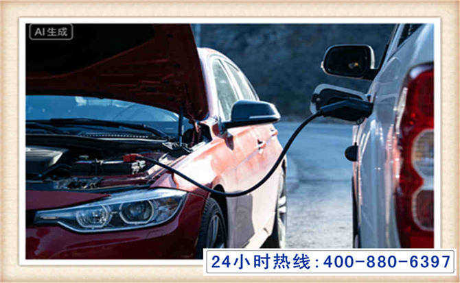 施秉潍坊拖车,附近24小时汽车拖车救援，潍坊道路救援拖车电话