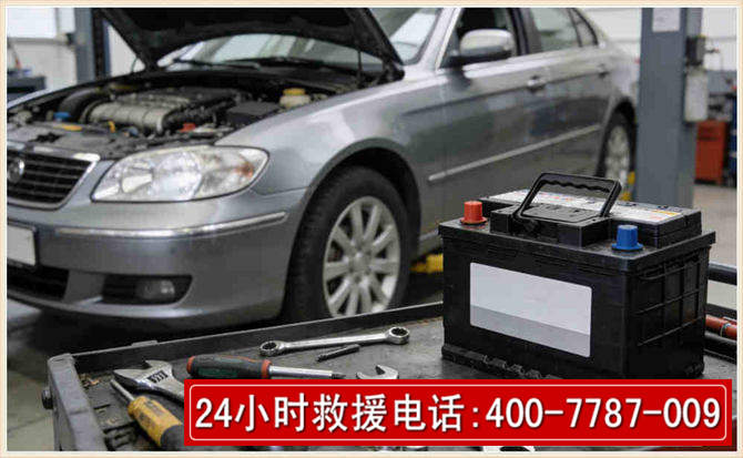 施秉 高温雨天汽车突然没电车辆无法正常行驶该如何处理呢